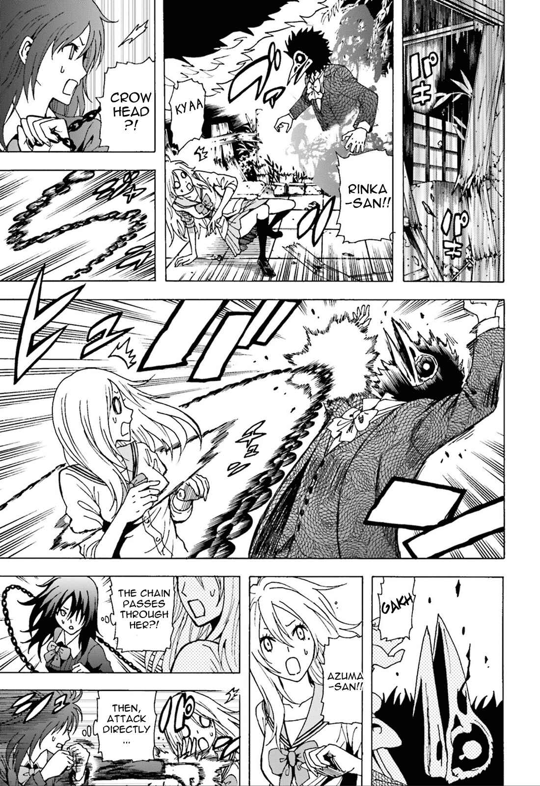 Page 28 Chapter 1 Tokyo ESP x Ga-rei - Shadow Walker