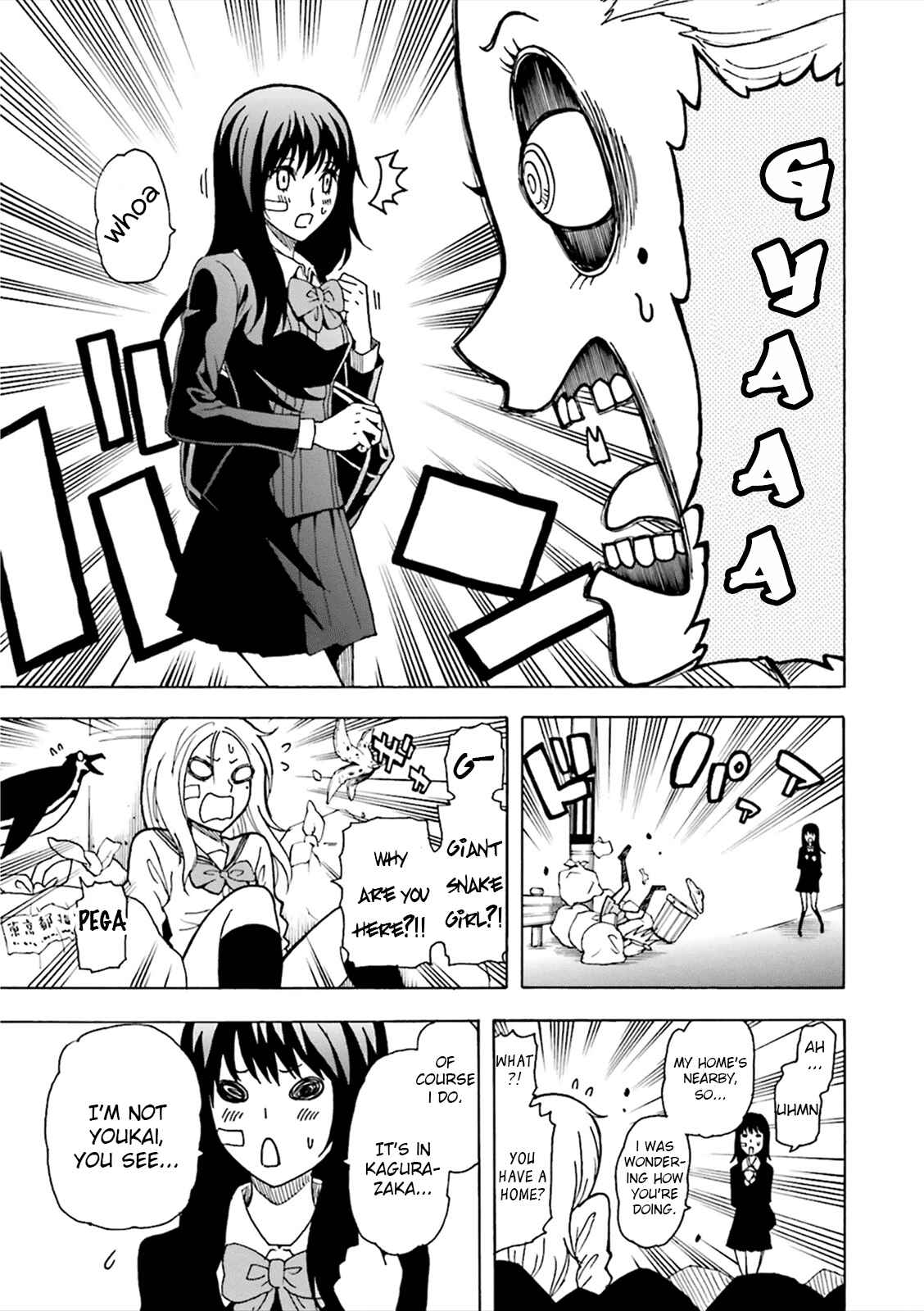 Page 12 Chapter 3 Tokyo ESP x Ga-rei - Shadow Walker
