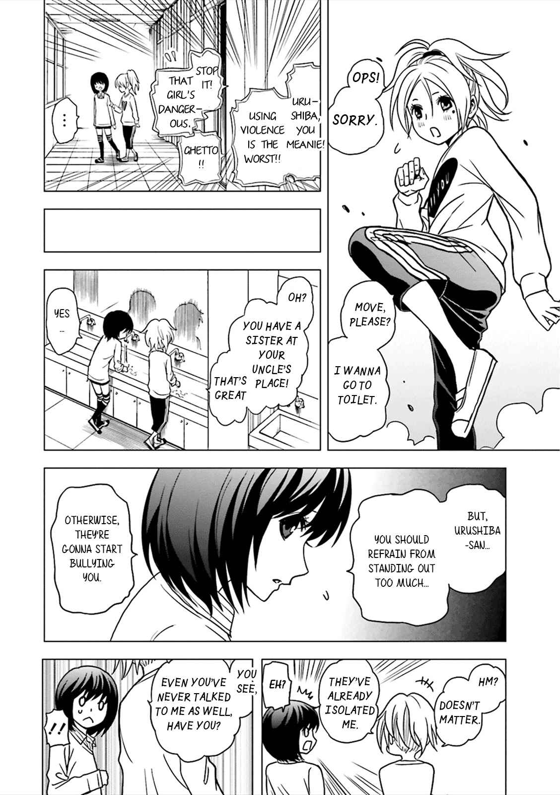 Page 15 Chapter 3 Tokyo ESP x Ga-rei - Shadow Walker