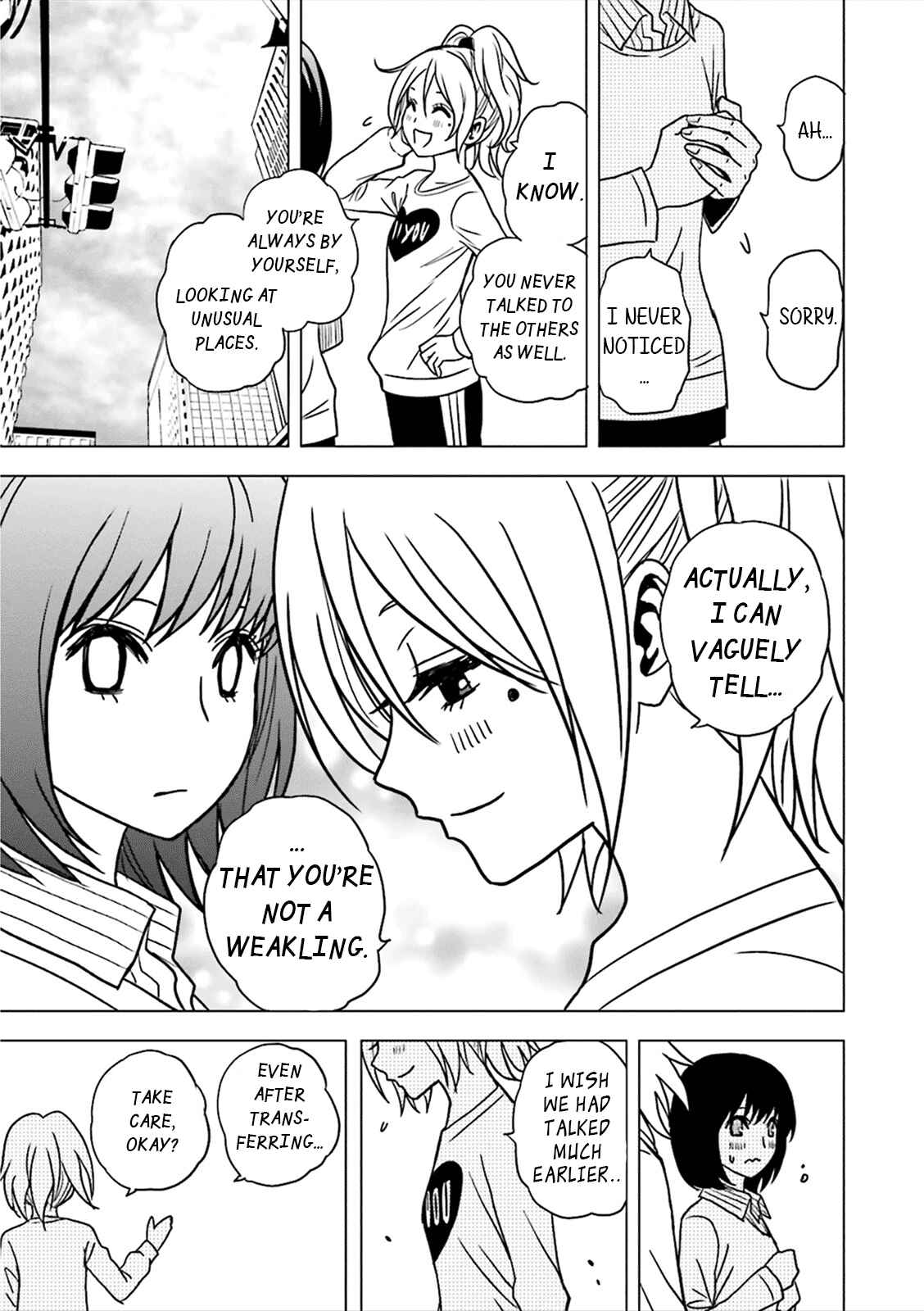 Page 16 Chapter 3 Tokyo ESP x Ga-rei - Shadow Walker