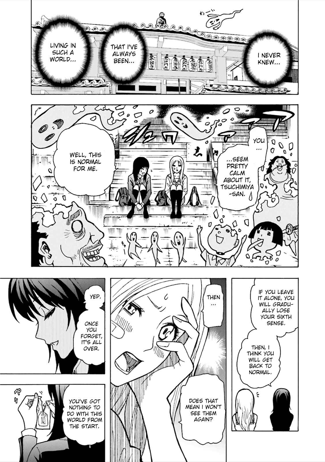 Page 22 Chapter 3 Tokyo ESP x Ga-rei - Shadow Walker
