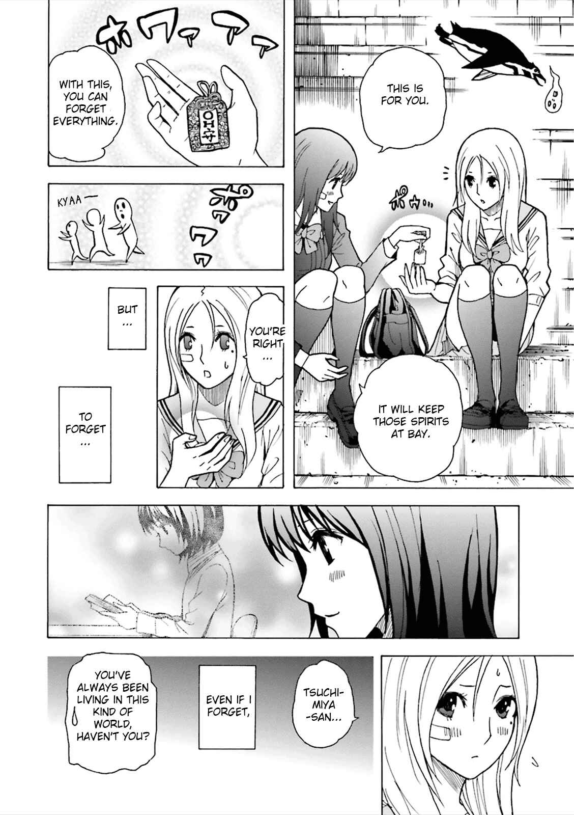 Page 23 Chapter 3 Tokyo ESP x Ga-rei - Shadow Walker
