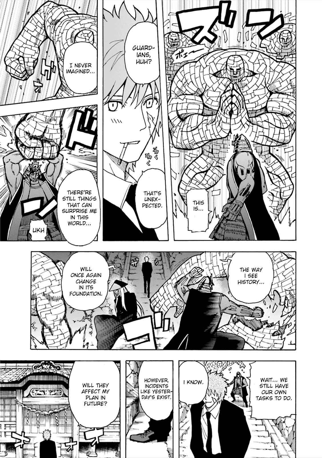 Page 30 Chapter 3 Tokyo ESP x Ga-rei - Shadow Walker