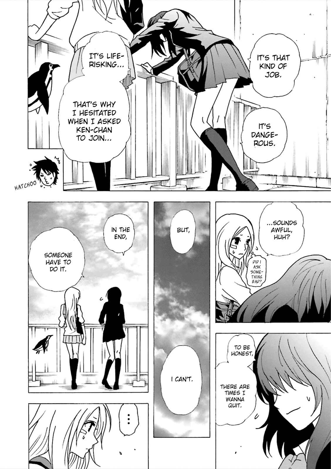Page 33 Chapter 3 Tokyo ESP x Ga-rei - Shadow Walker