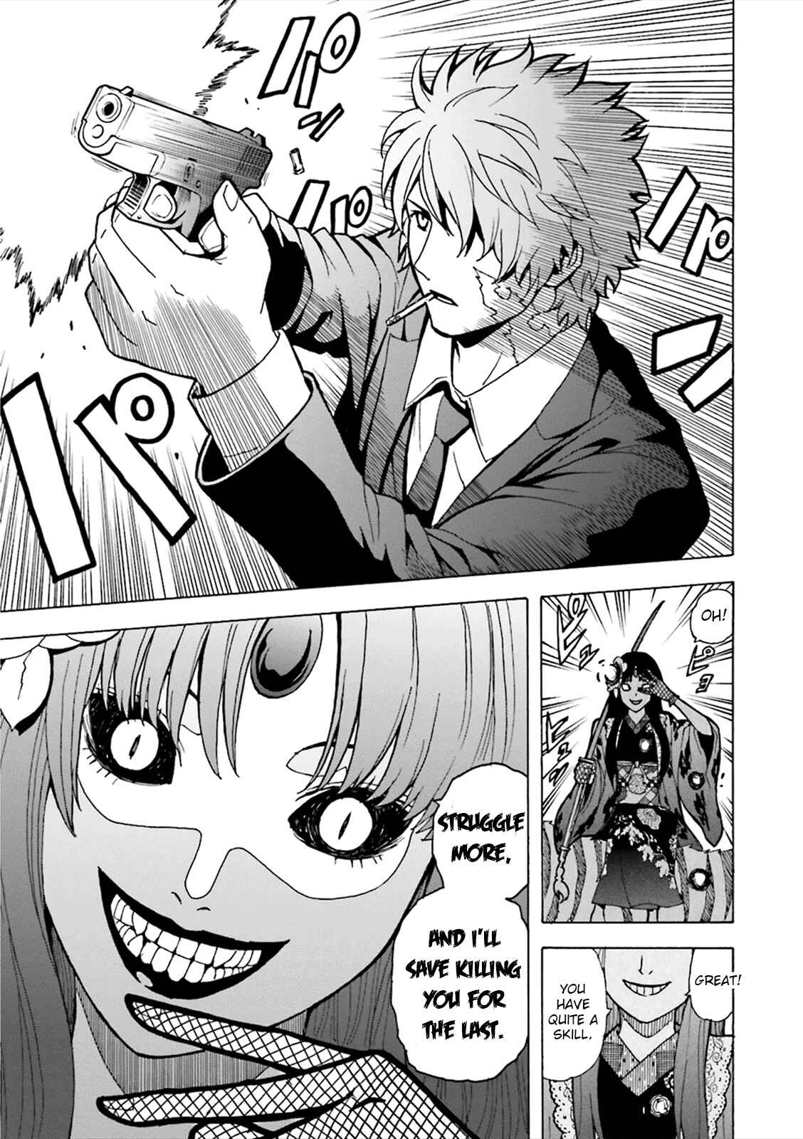 Page 4 Chapter 3 Tokyo ESP x Ga-rei - Shadow Walker
