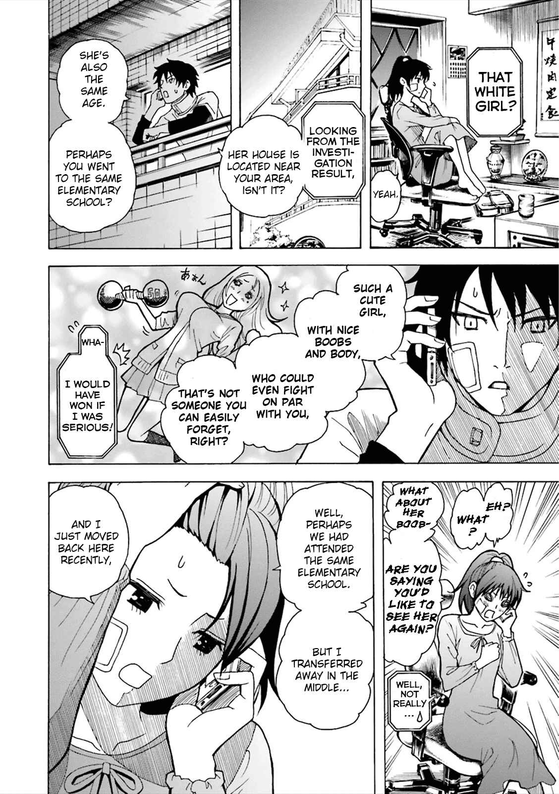 Page 9 Chapter 3 Tokyo ESP x Ga-rei - Shadow Walker