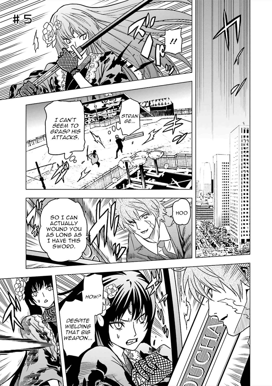 Page 1 Chapter 5 Tokyo ESP x Ga-rei - Shadow Walker