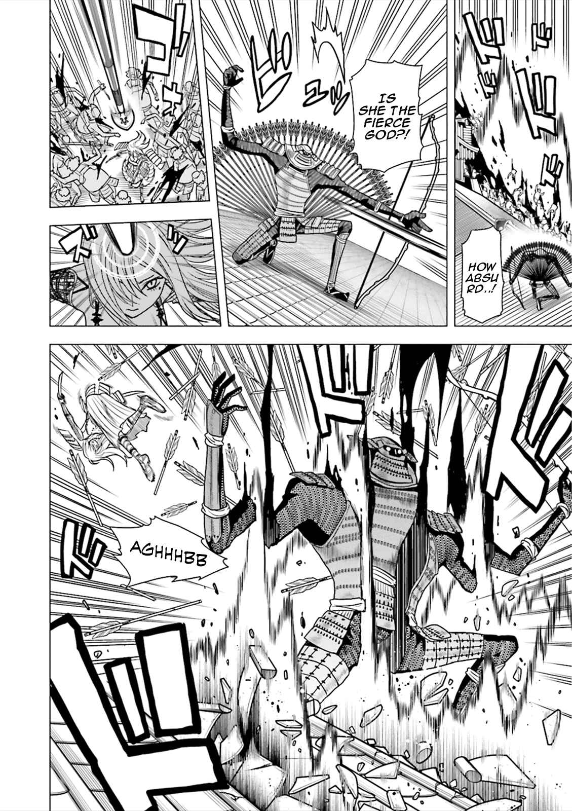 Page 14 Chapter 5 Tokyo ESP x Ga-rei - Shadow Walker