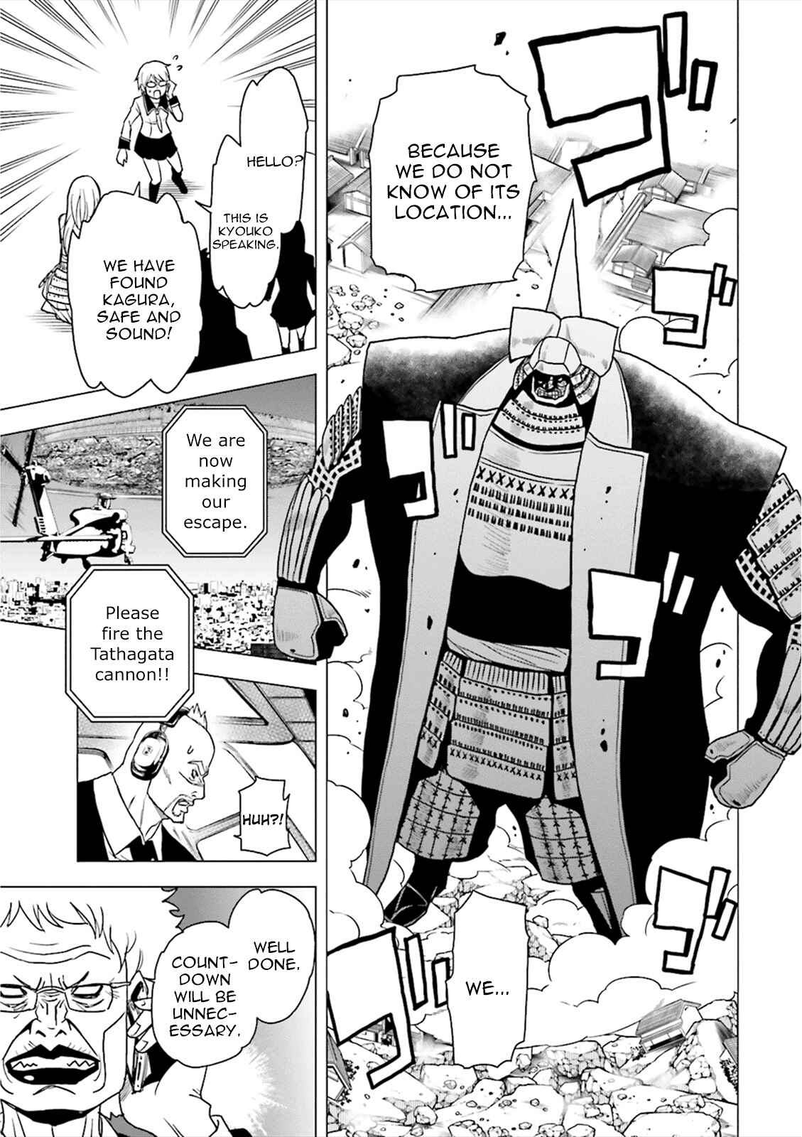 Page 22 Chapter 5 Tokyo ESP x Ga-rei - Shadow Walker