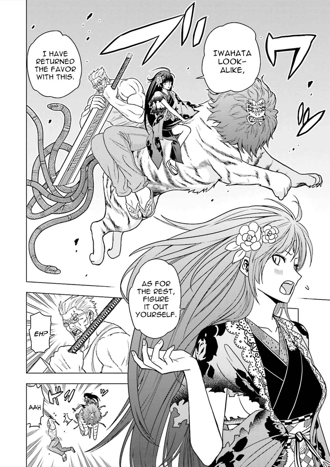 Page 25 Chapter 5 Tokyo ESP x Ga-rei - Shadow Walker