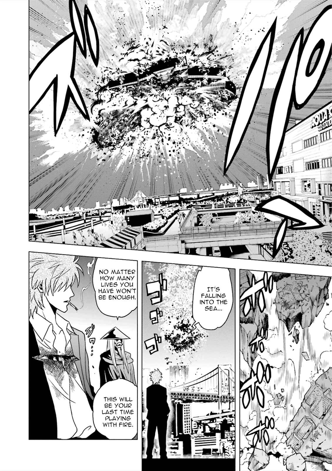 Page 29 Chapter 5 Tokyo ESP x Ga-rei - Shadow Walker