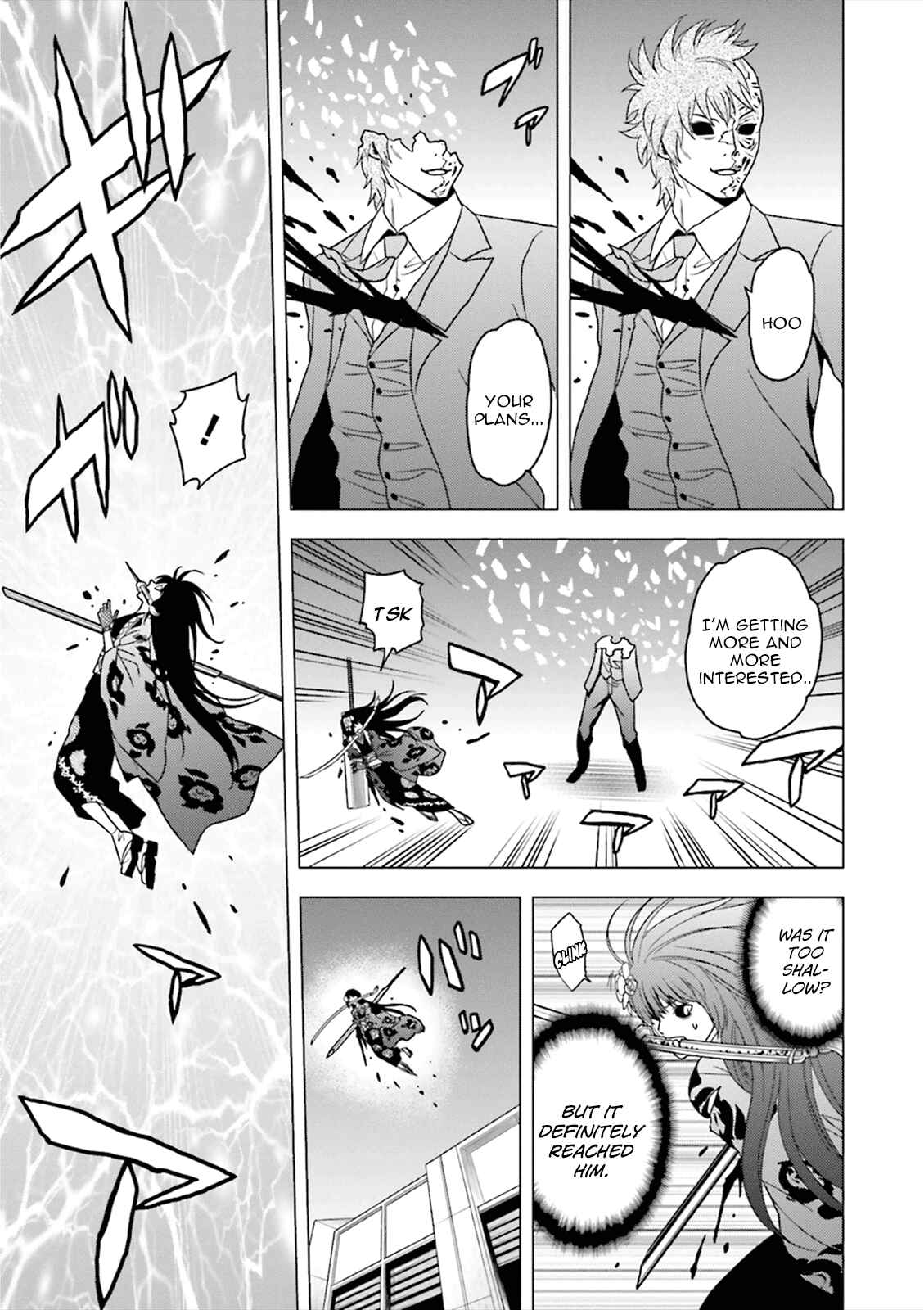 Page 5 Chapter 5 Tokyo ESP x Ga-rei - Shadow Walker