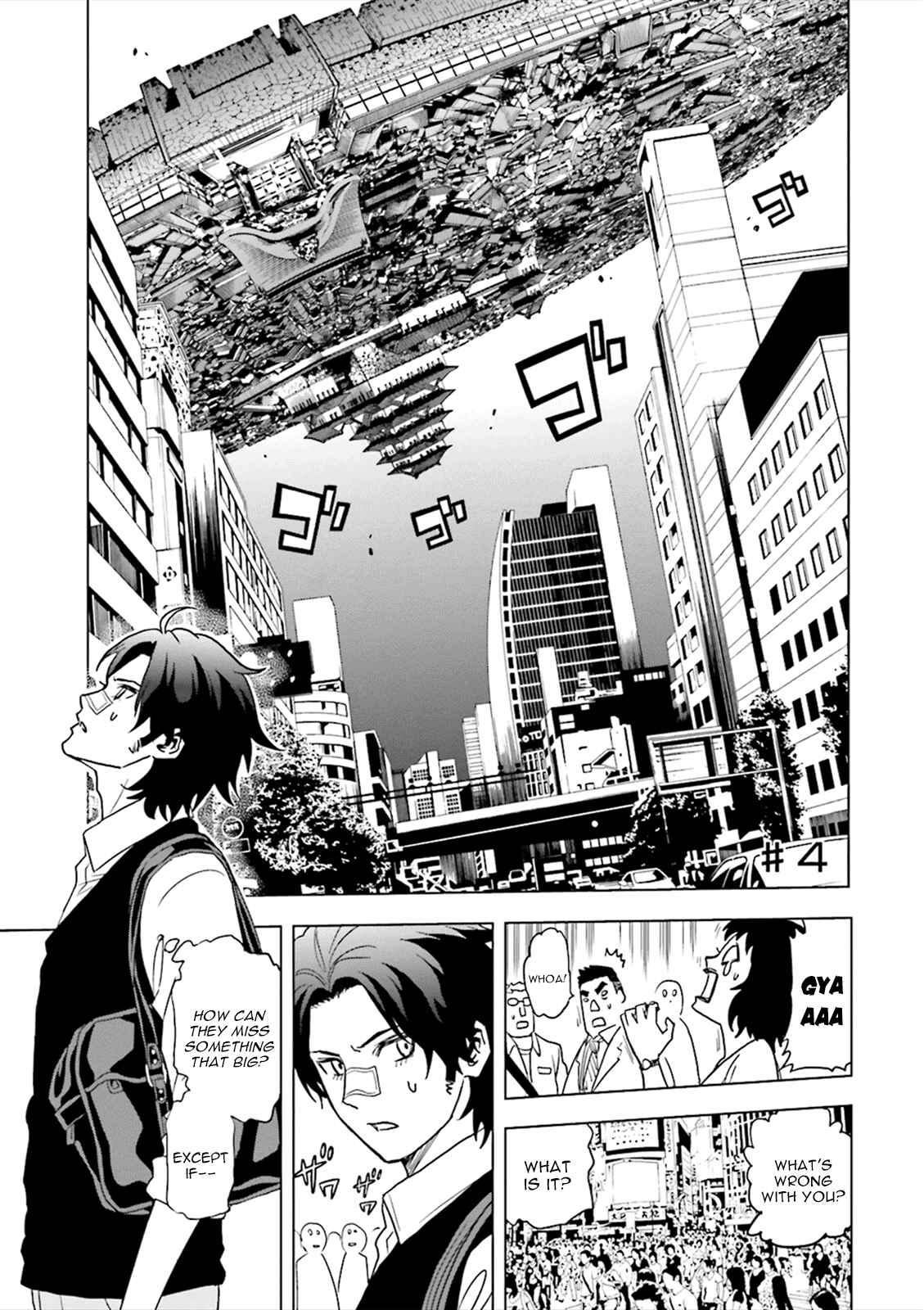 Page 1 Chapter 4 Tokyo ESP x Ga-rei - Shadow Walker