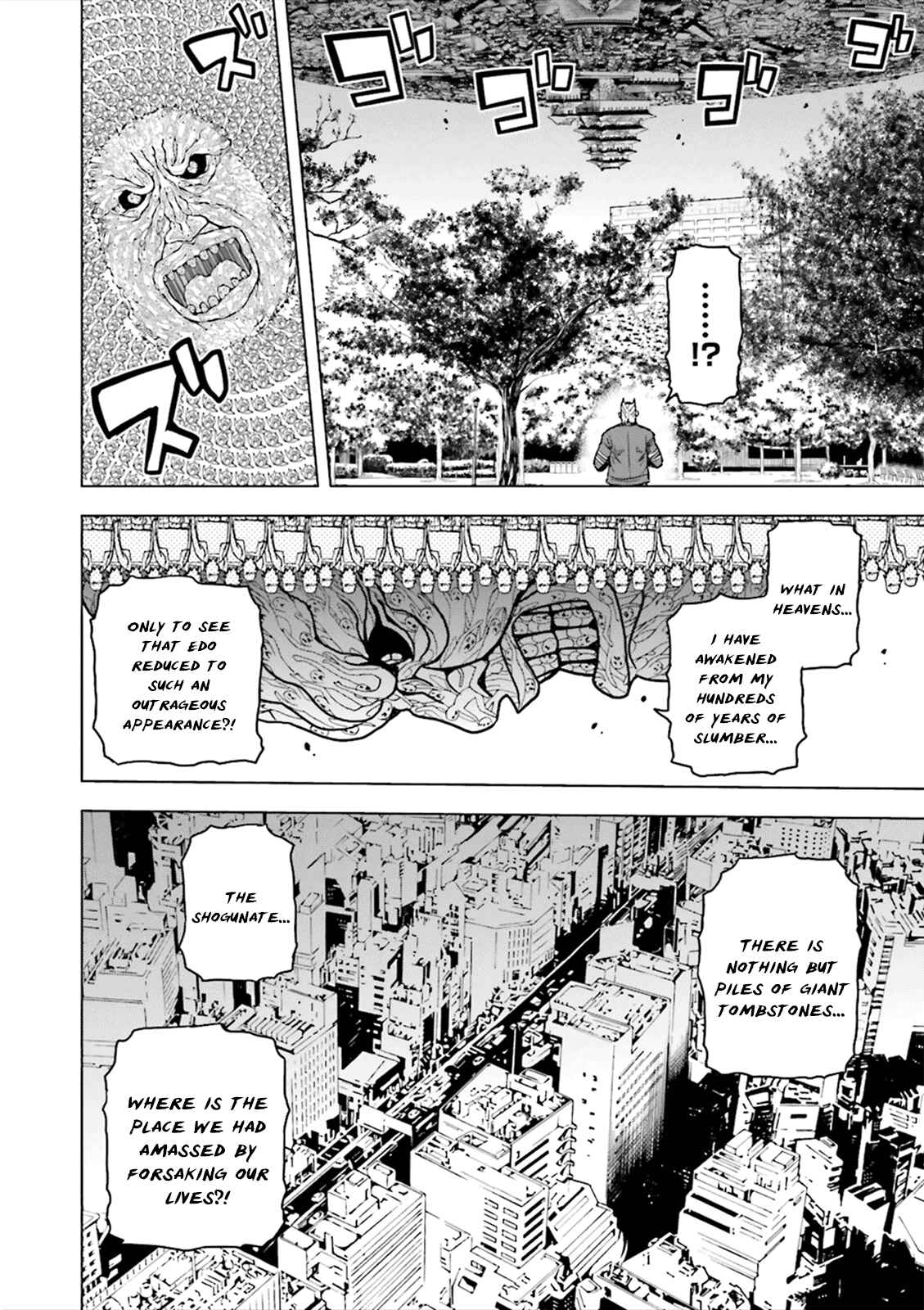 Page 21 Chapter 4 Tokyo ESP x Ga-rei - Shadow Walker