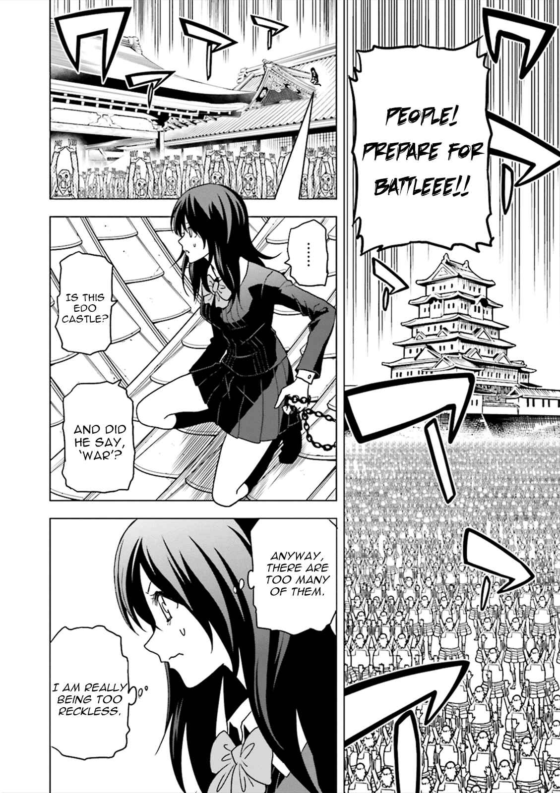 Page 23 Chapter 4 Tokyo ESP x Ga-rei - Shadow Walker