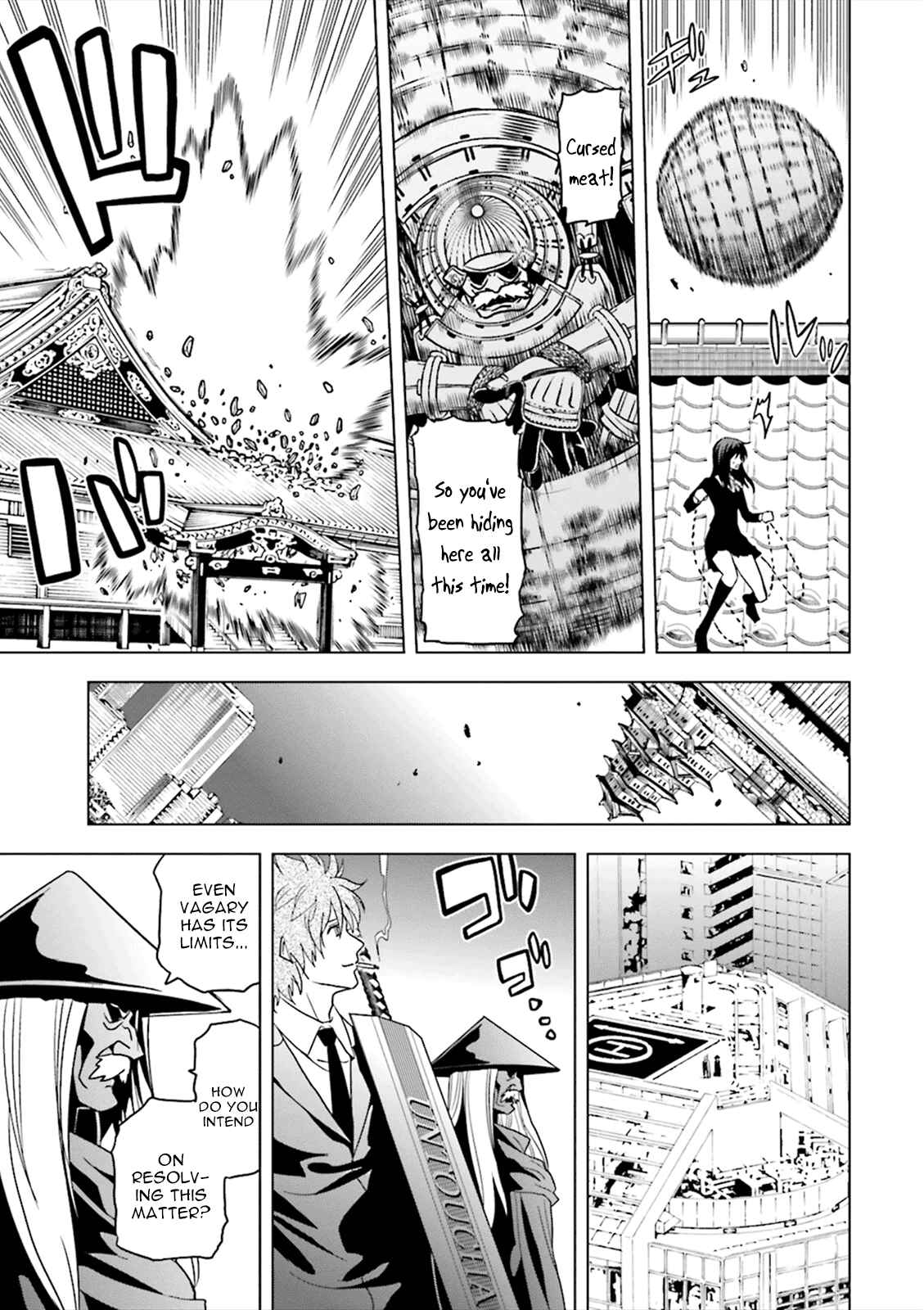 Page 26 Chapter 4 Tokyo ESP x Ga-rei - Shadow Walker