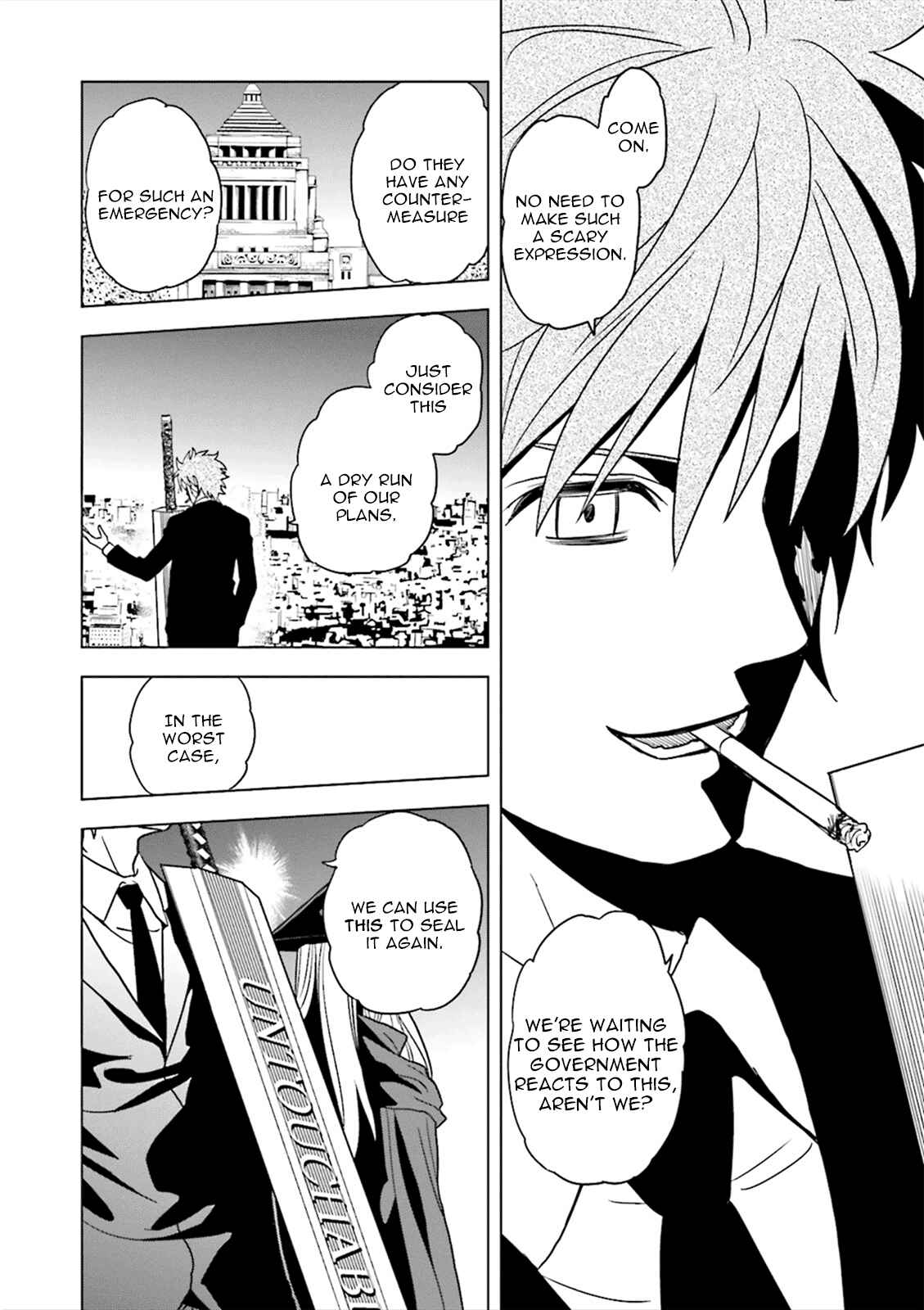 Page 27 Chapter 4 Tokyo ESP x Ga-rei - Shadow Walker