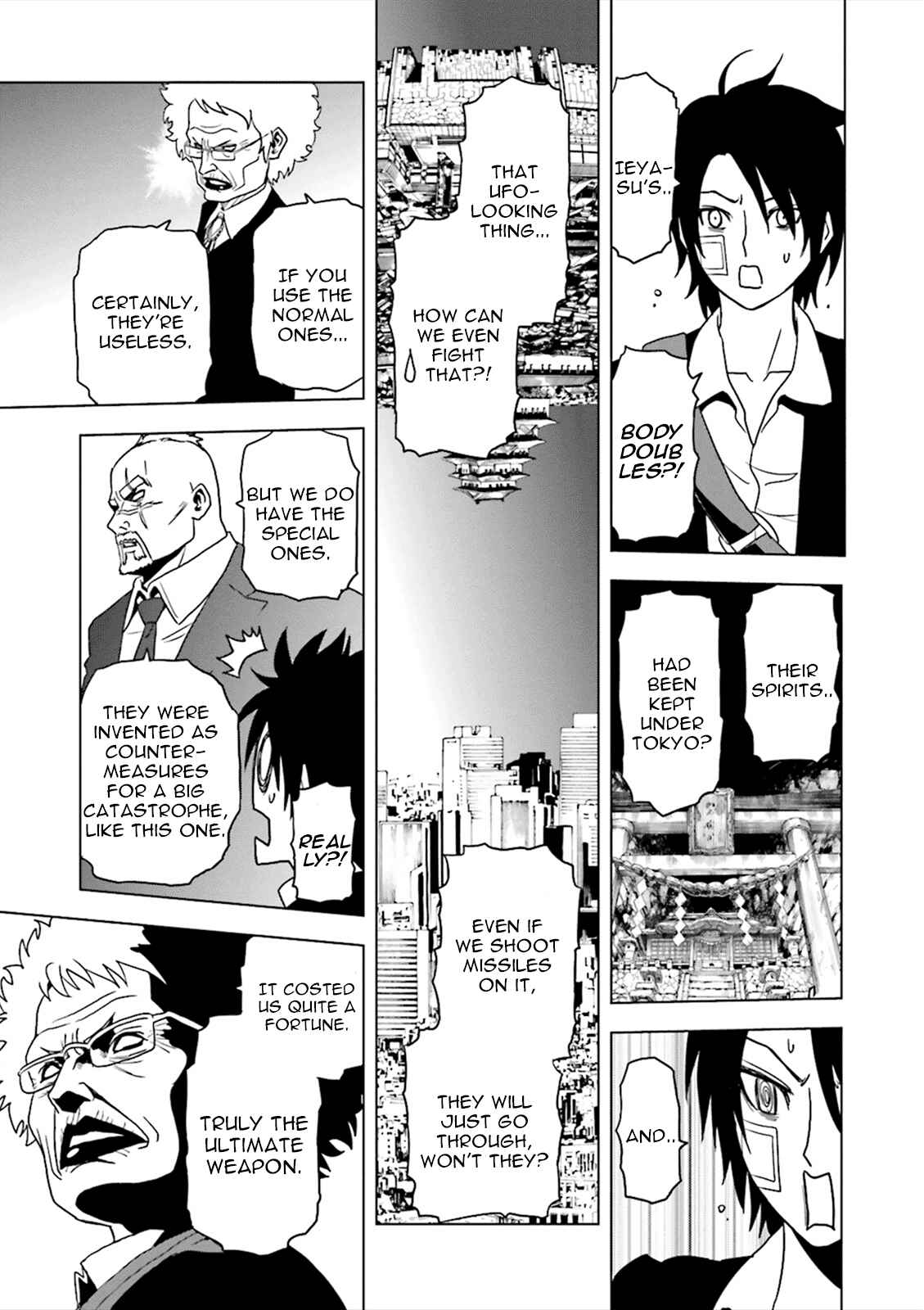Page 30 Chapter 4 Tokyo ESP x Ga-rei - Shadow Walker