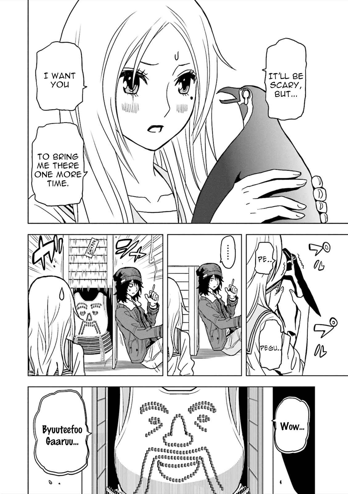 Page 37 Chapter 4 Tokyo ESP x Ga-rei - Shadow Walker