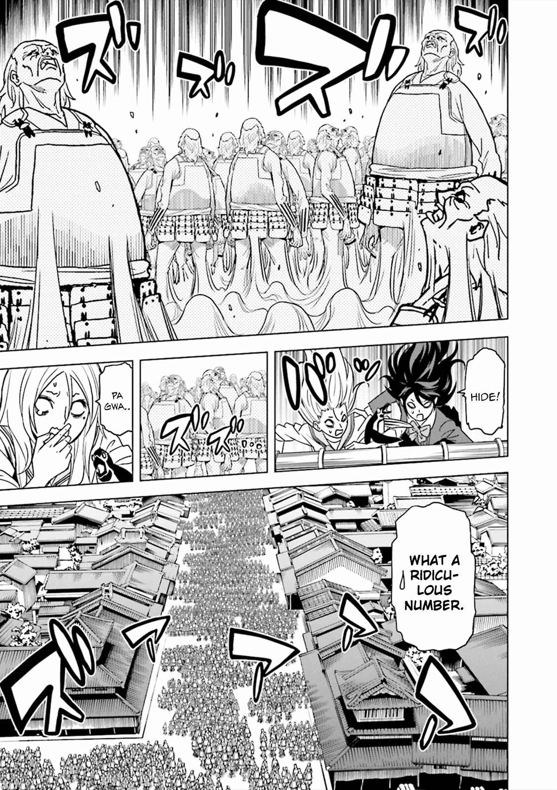 Page 4 Chapter 4 Tokyo ESP x Ga-rei - Shadow Walker
