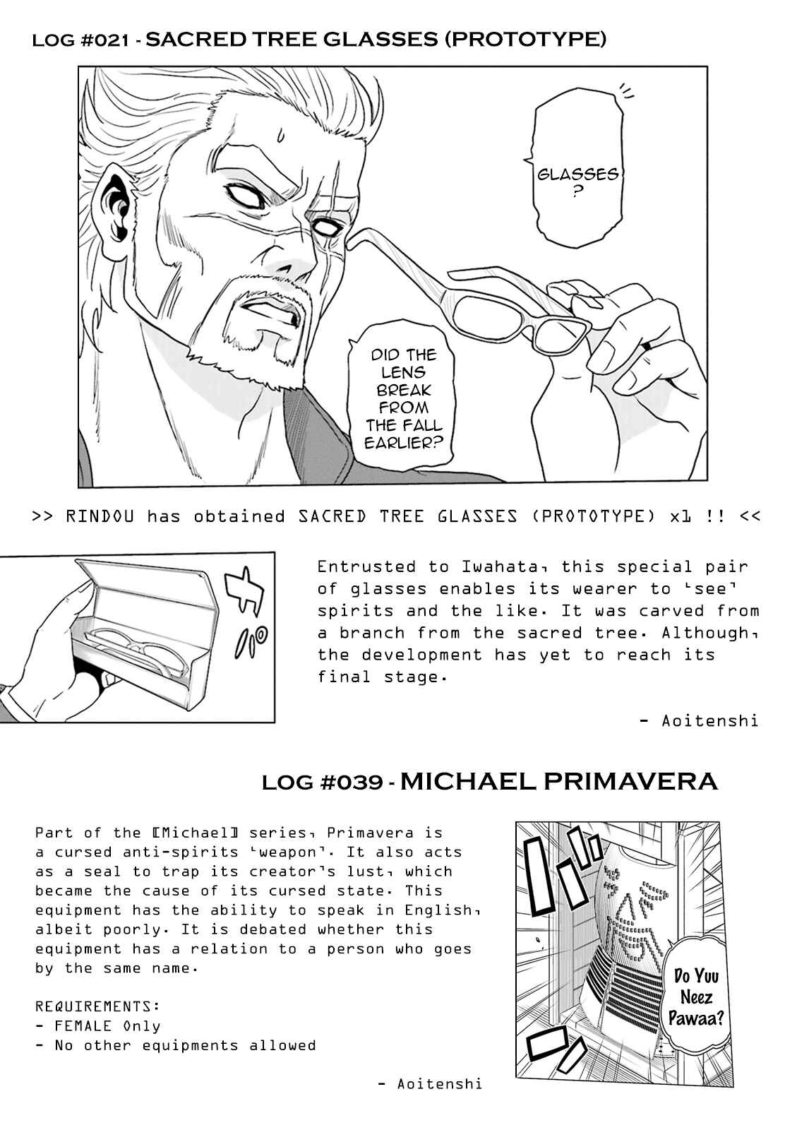 Page 50 Chapter 4 Tokyo ESP x Ga-rei - Shadow Walker