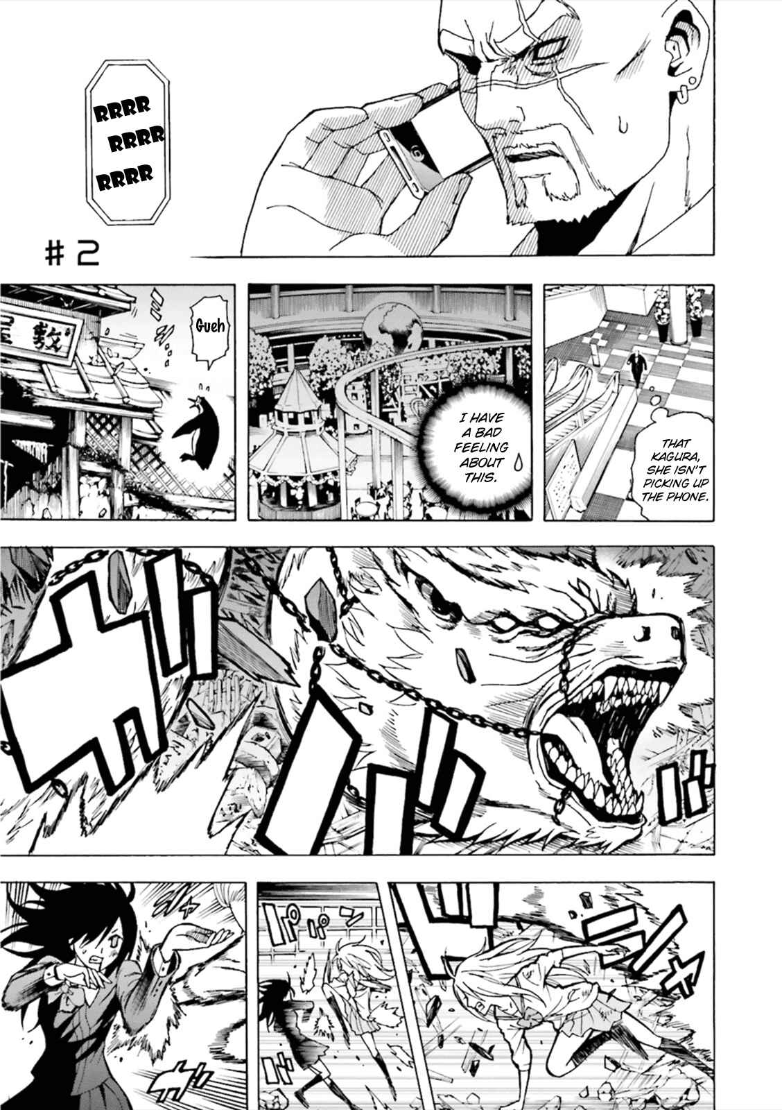 Page 1 Chapter 2 Tokyo ESP x Ga-rei - Shadow Walker