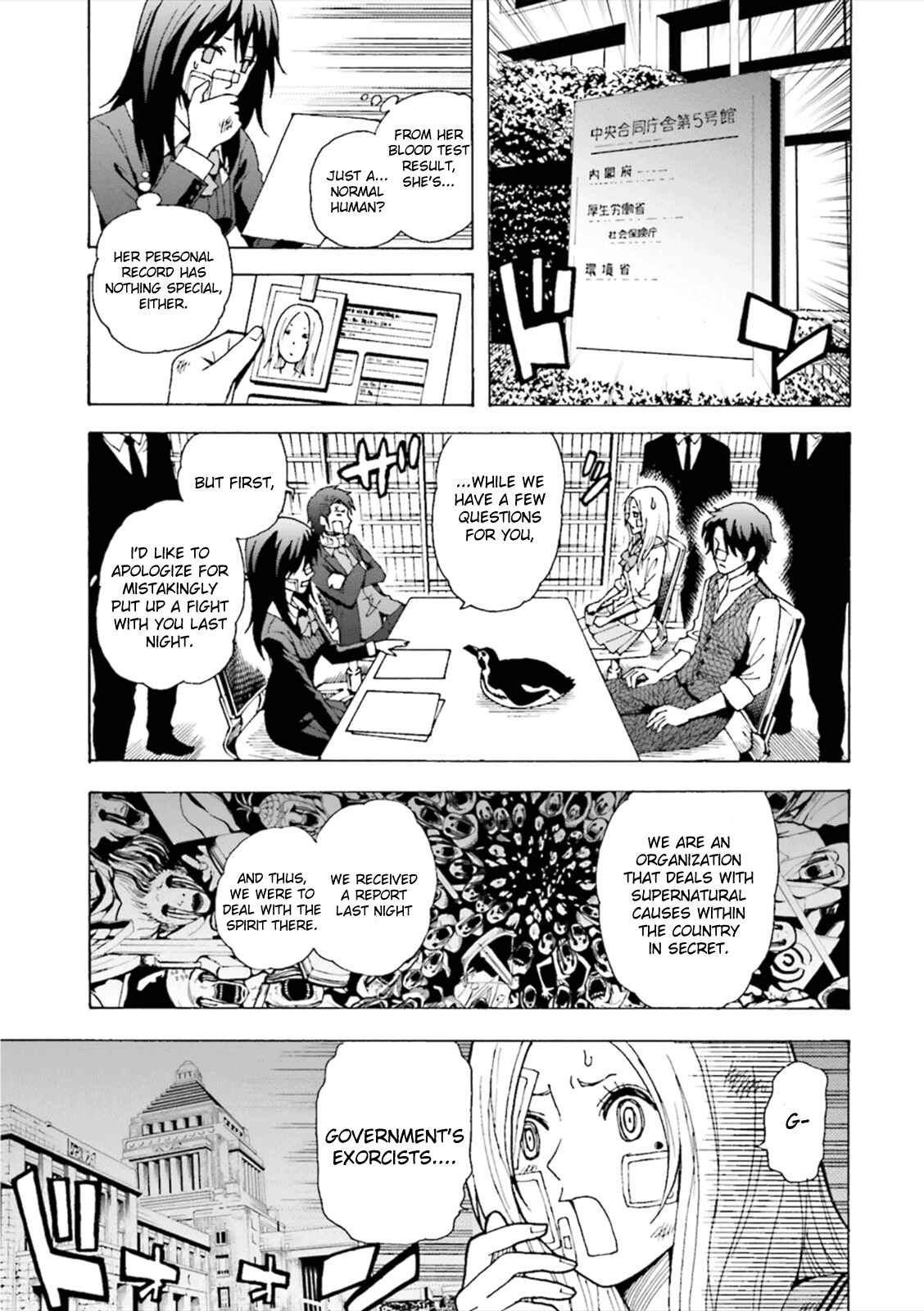 Page 11 Chapter 2 Tokyo ESP x Ga-rei - Shadow Walker