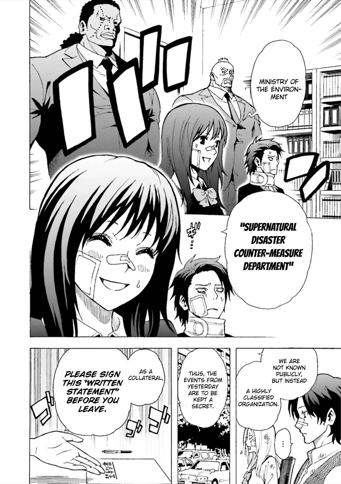 Page 12 Chapter 2 Tokyo ESP x Ga-rei - Shadow Walker