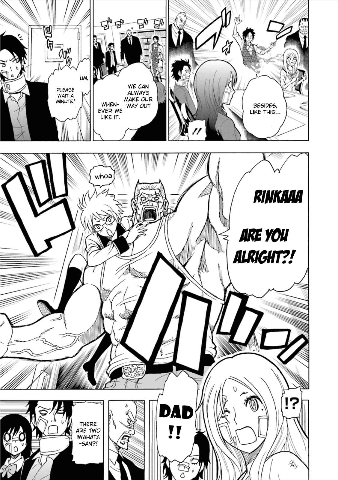 Page 15 Chapter 2 Tokyo ESP x Ga-rei - Shadow Walker