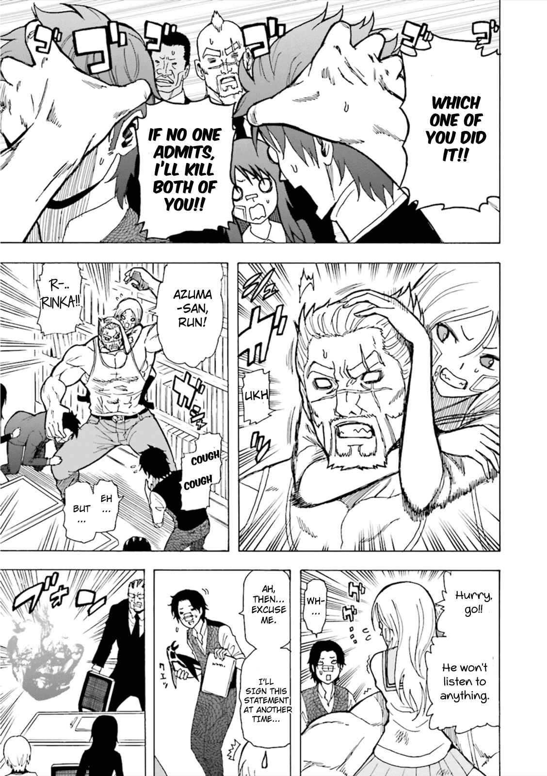Page 17 Chapter 2 Tokyo ESP x Ga-rei - Shadow Walker