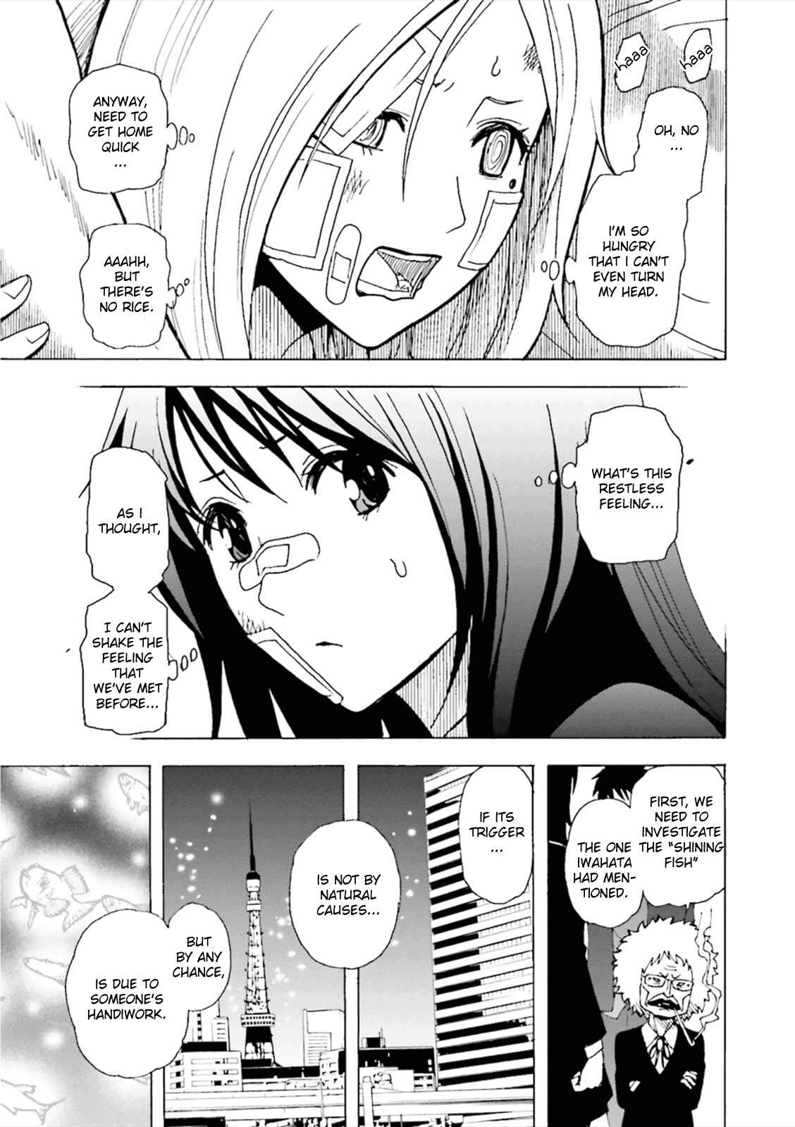 Page 21 Chapter 2 Tokyo ESP x Ga-rei - Shadow Walker