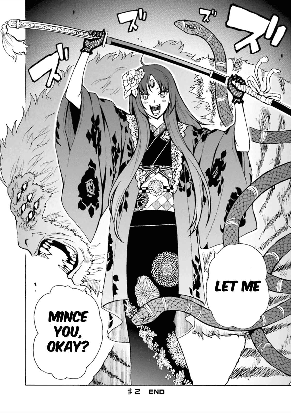 Page 24 Chapter 2 Tokyo ESP x Ga-rei - Shadow Walker