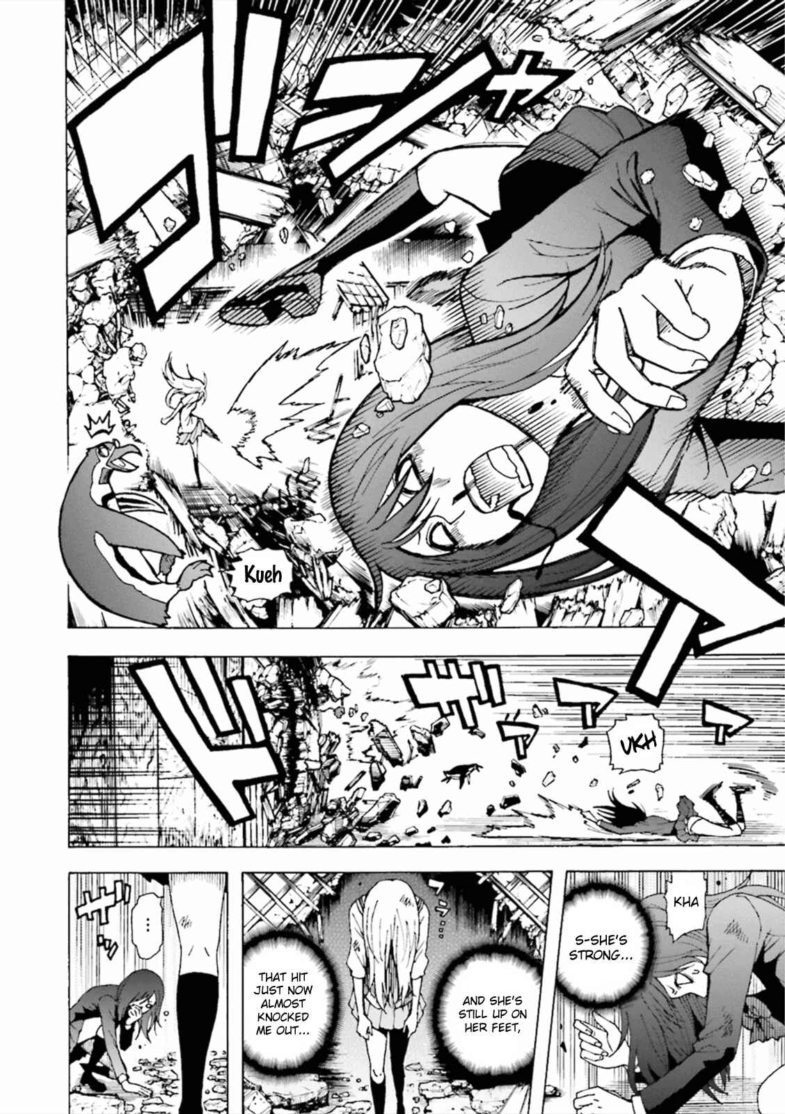 Page 6 Chapter 2 Tokyo ESP x Ga-rei - Shadow Walker