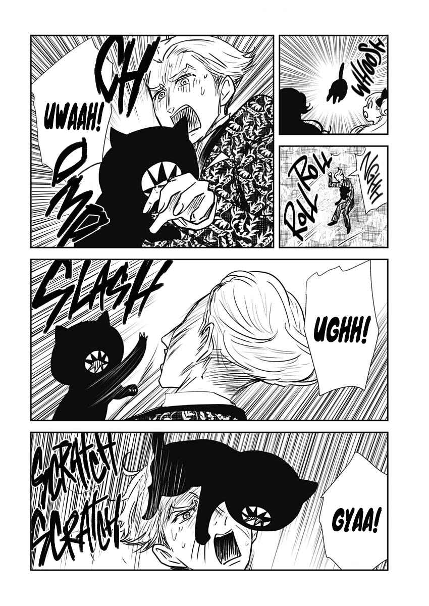 Page 7 Chapter Unknown_cc65 Shadows House × Kuro