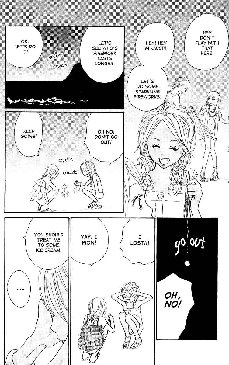 Page 15 Chapter 21 Koizora