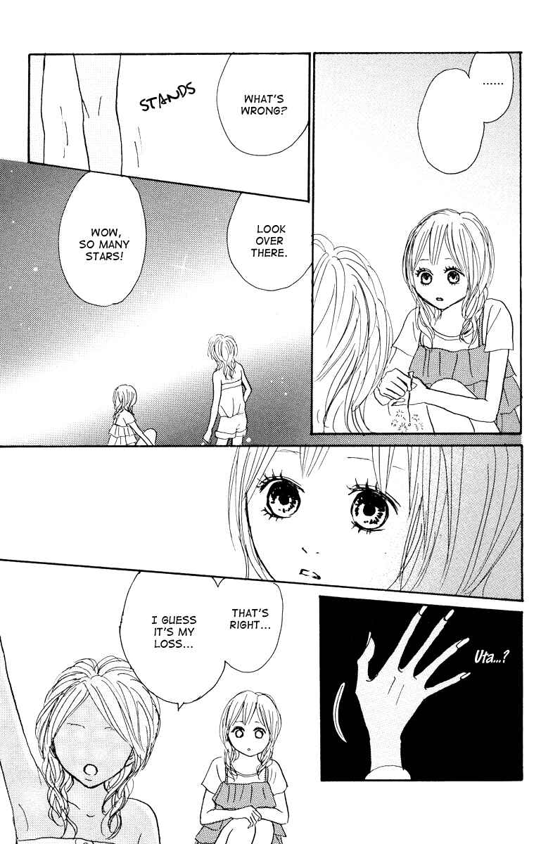 Page 16 Chapter 21 Koizora