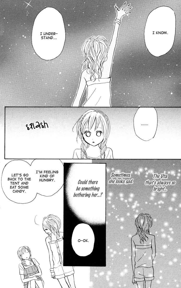 Page 17 Chapter 21 Koizora