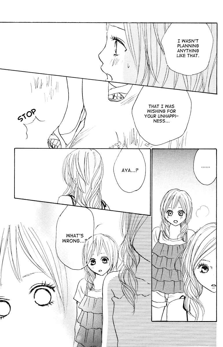 Page 24 Chapter 21 Koizora