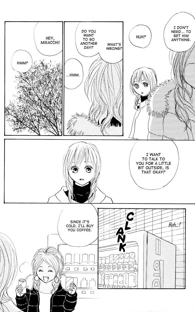 Page 49 Chapter 21 Koizora