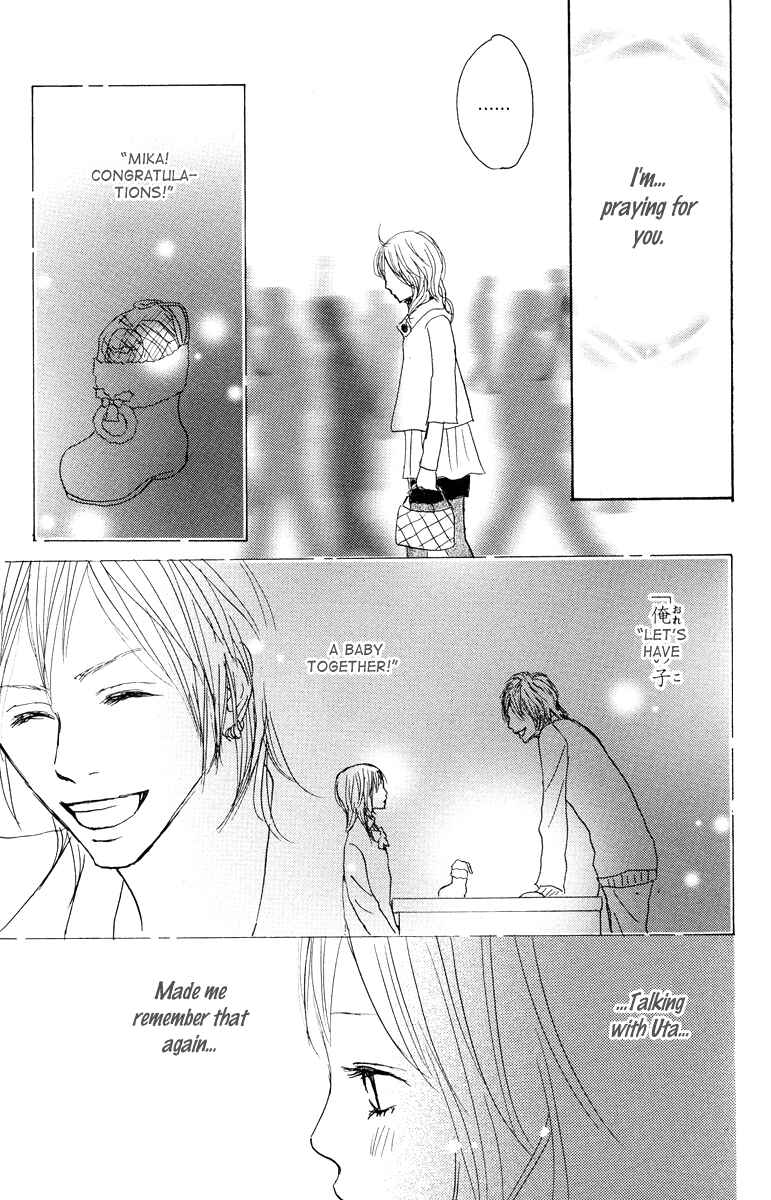 Page 56 Chapter 21 Koizora
