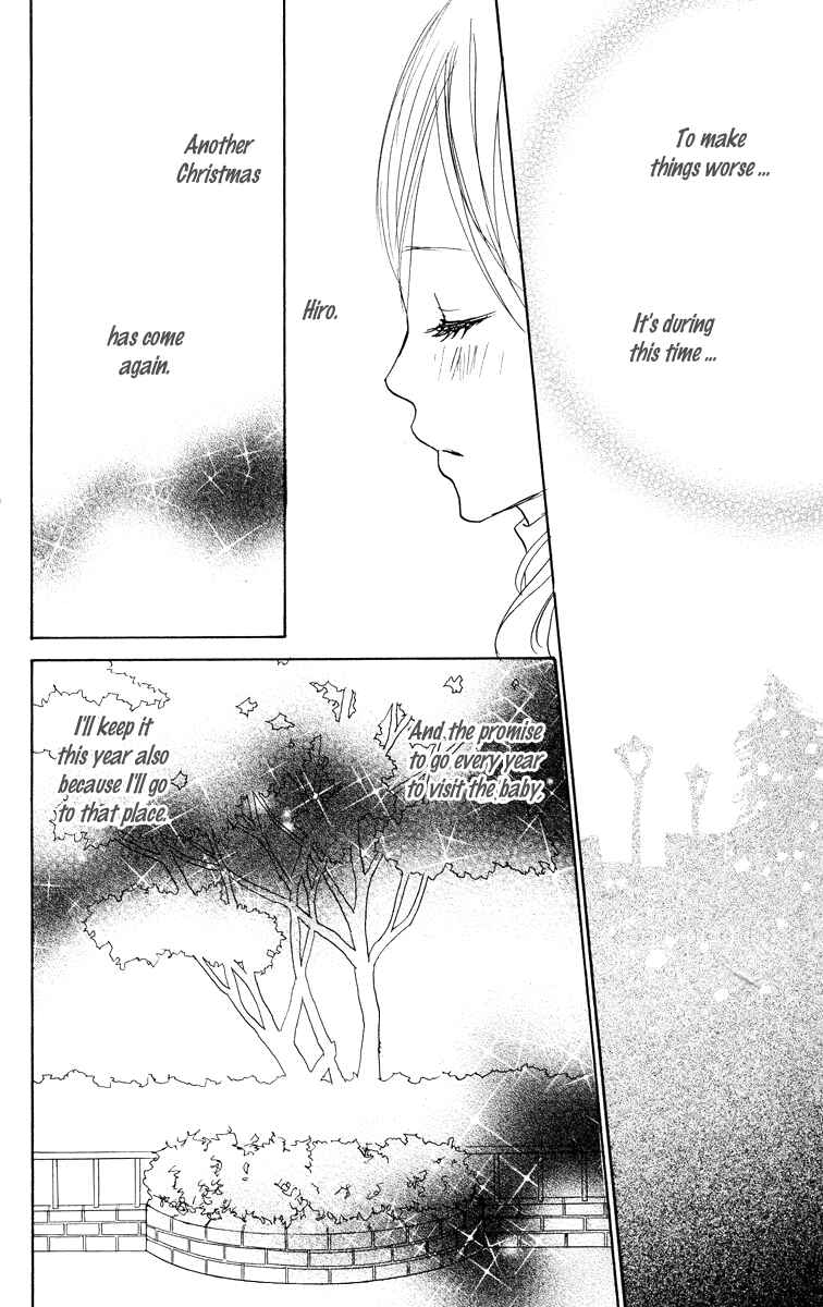 Page 57 Chapter 21 Koizora