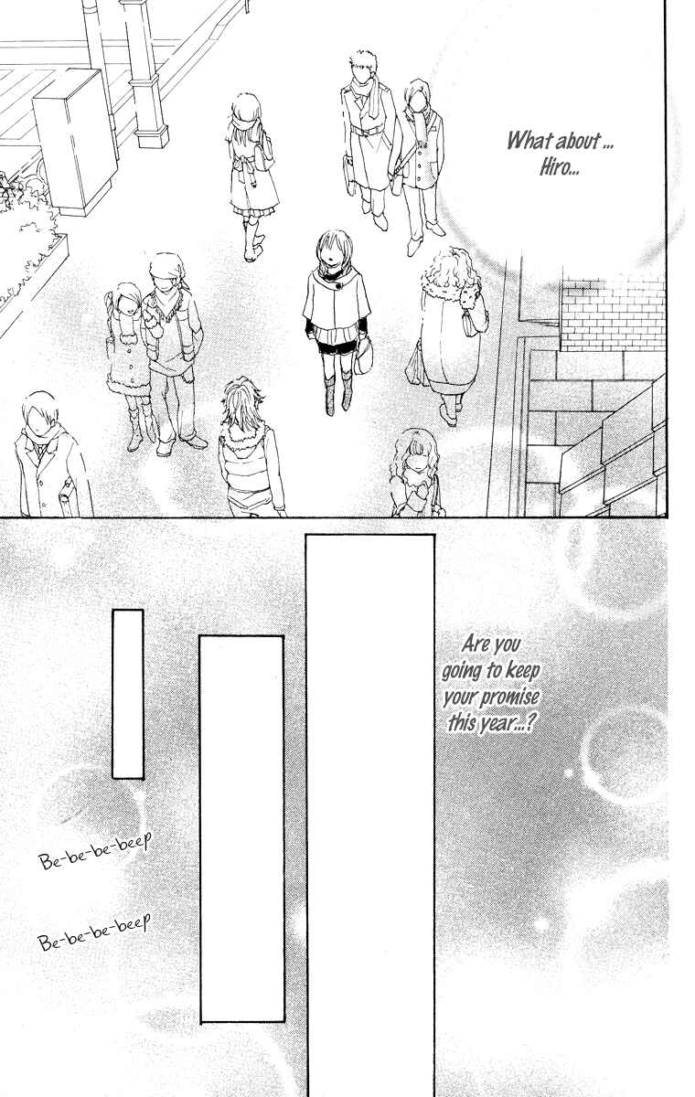 Page 58 Chapter 21 Koizora