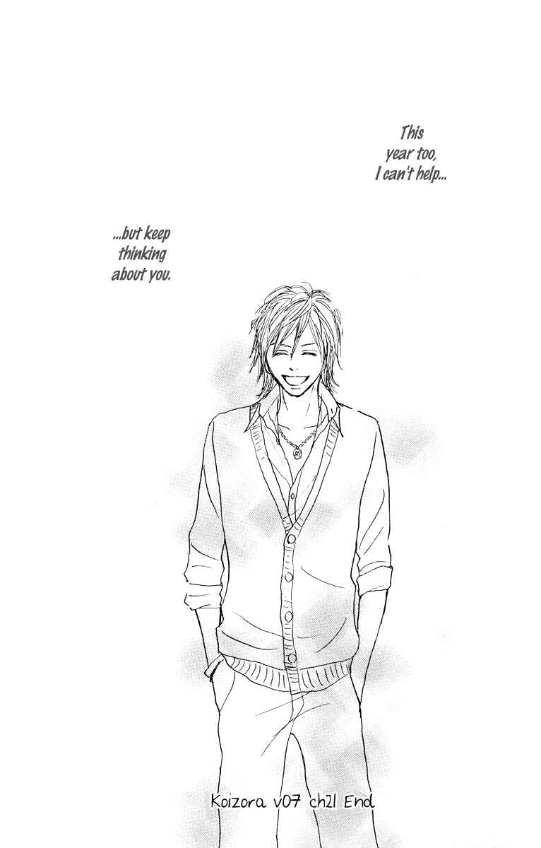 Page 61 Chapter 21 Koizora