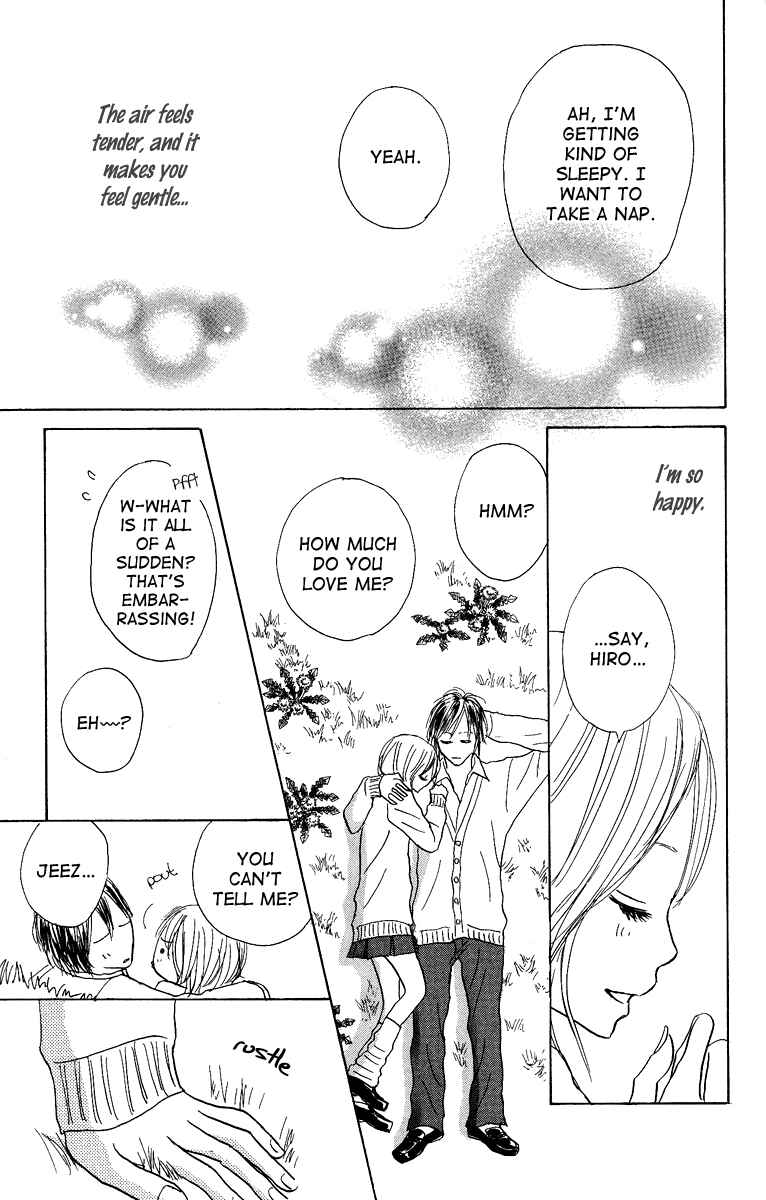 Page 11 Chapter 8 Koizora