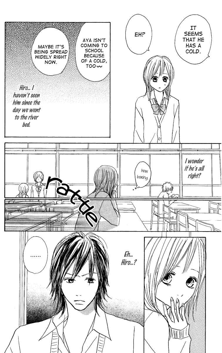 Page 14 Chapter 8 Koizora