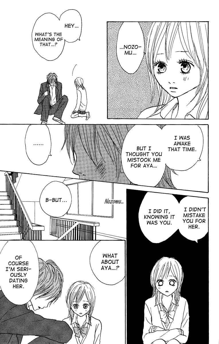 Page 21 Chapter 8 Koizora