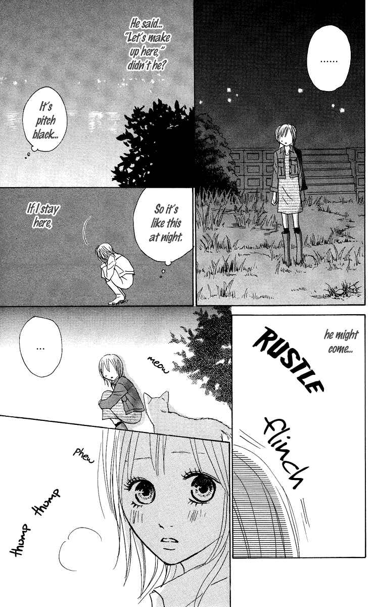 Page 31 Chapter 8 Koizora