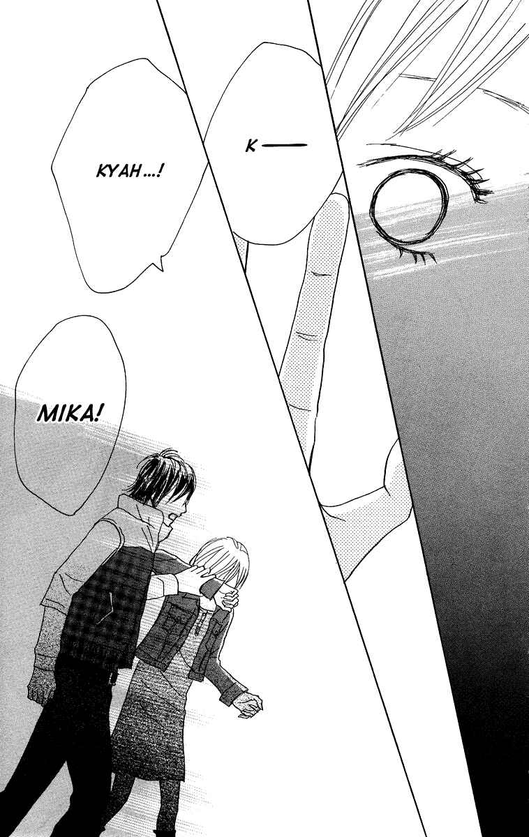 Page 33 Chapter 8 Koizora