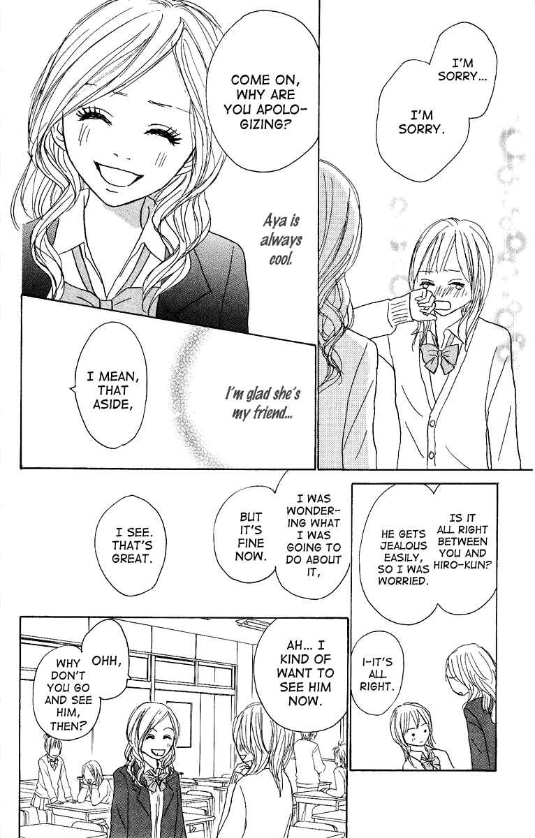 Page 44 Chapter 8 Koizora