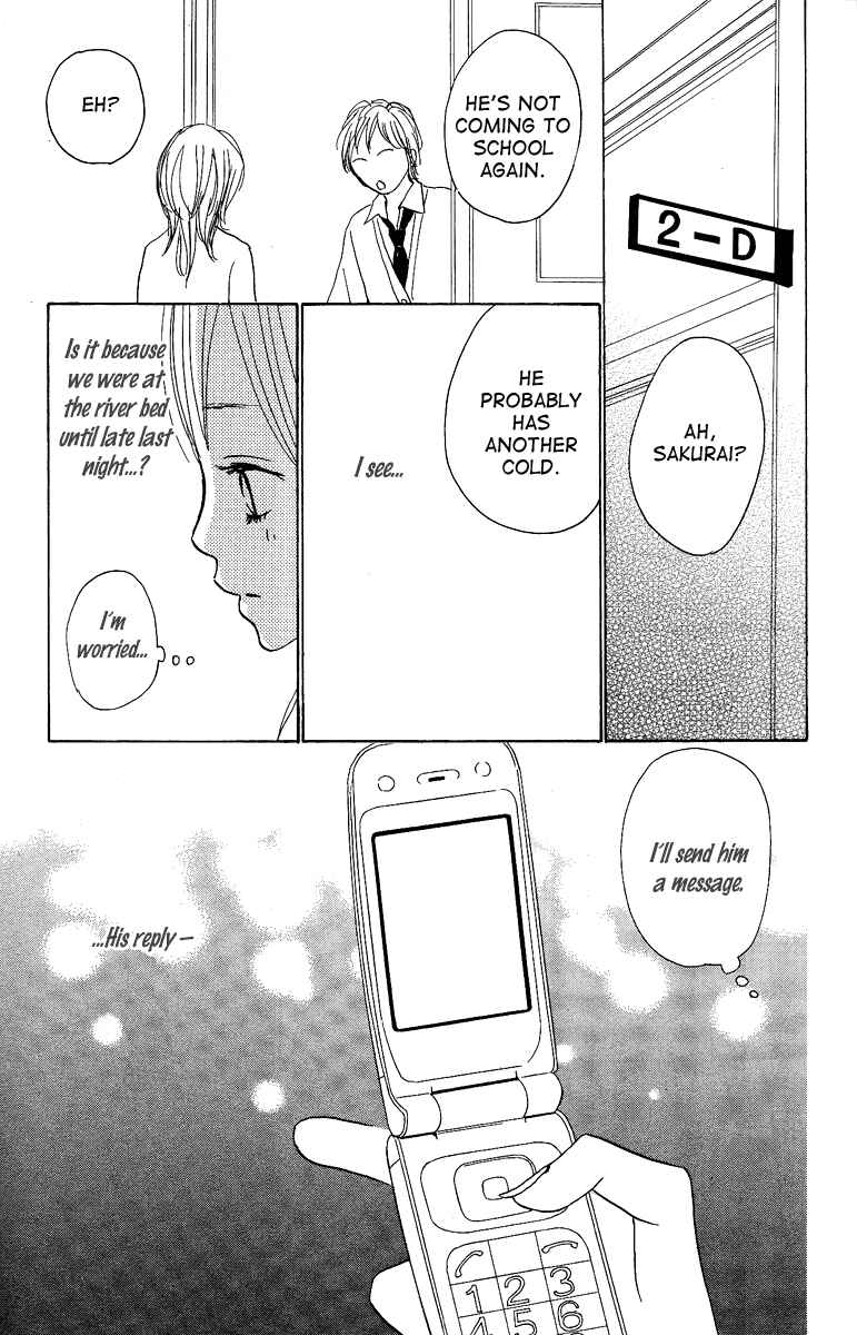 Page 45 Chapter 8 Koizora